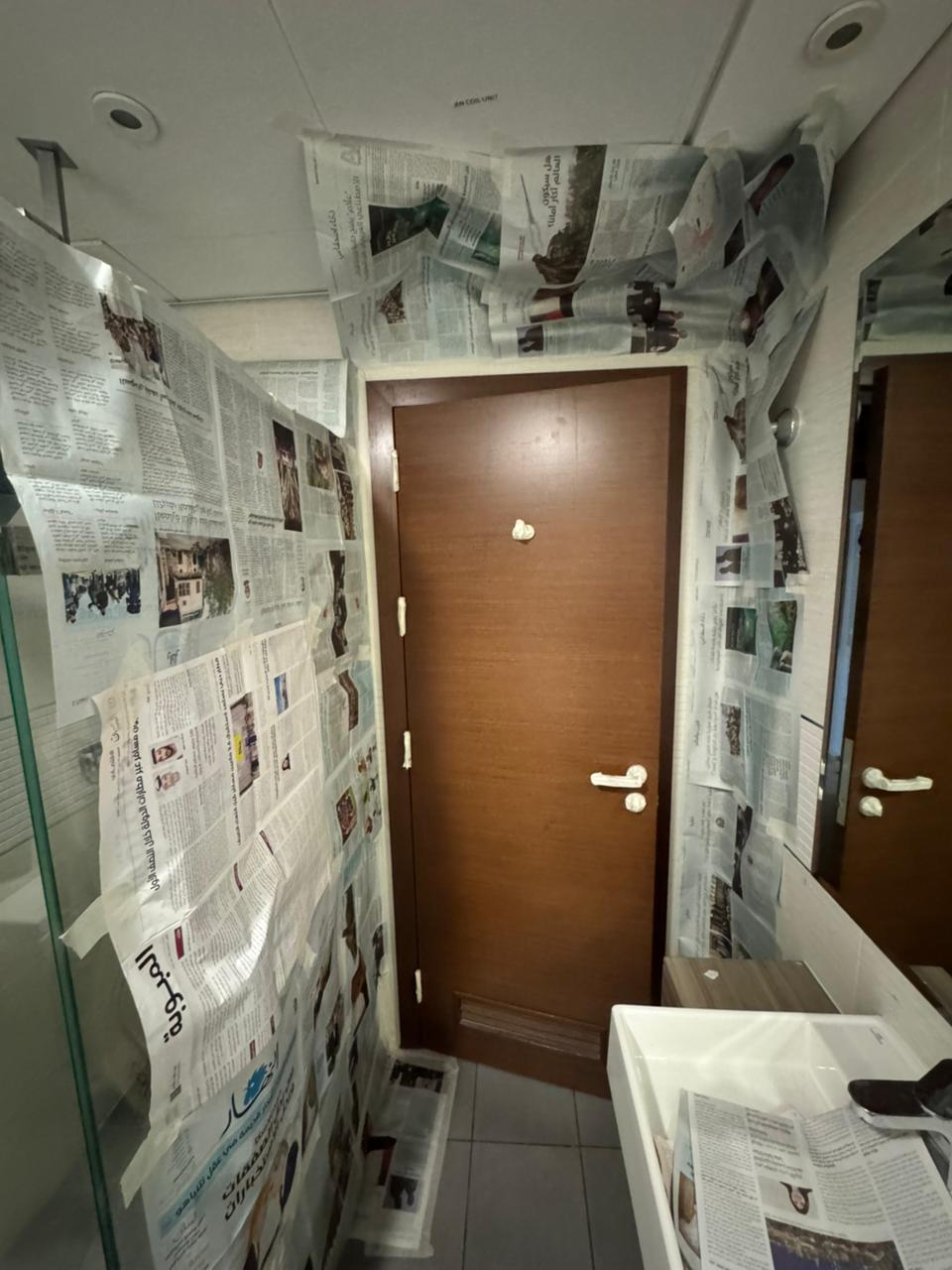 Painting preparation — bathroom protection